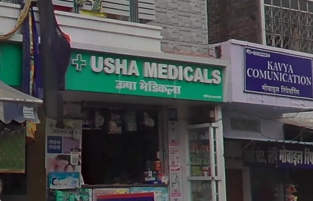 Usha Medicals