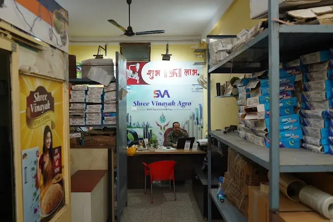 Vinayak traders