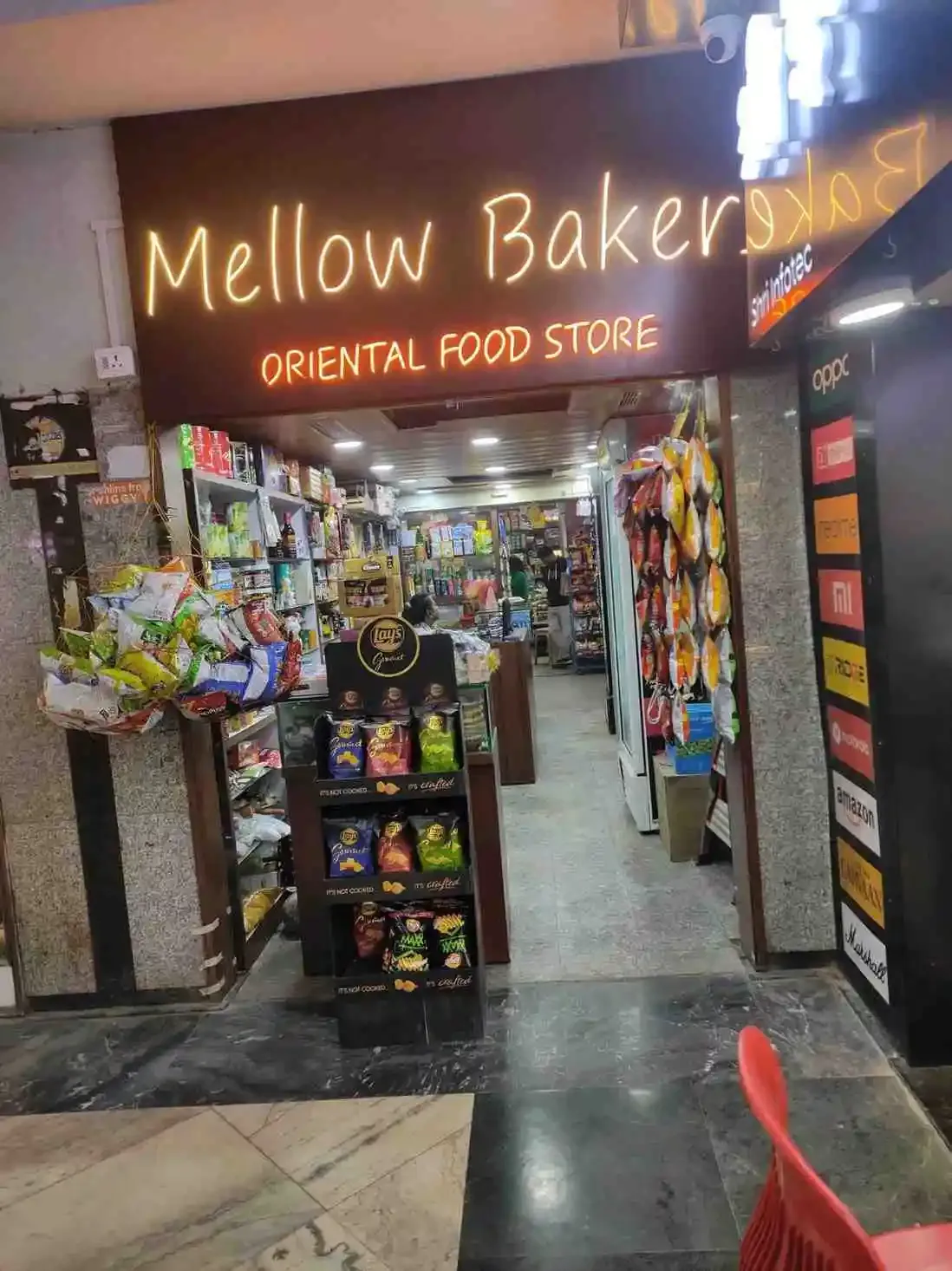 Mello Bakers
