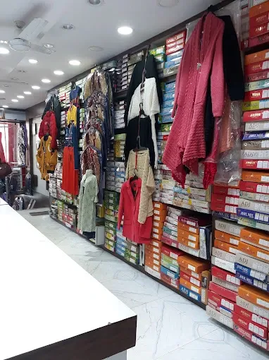 Matri Bastralaya