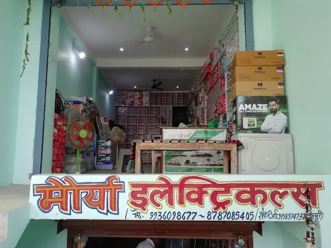 Maurya electronics