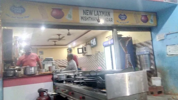 New Laxman Misthan Bhandar