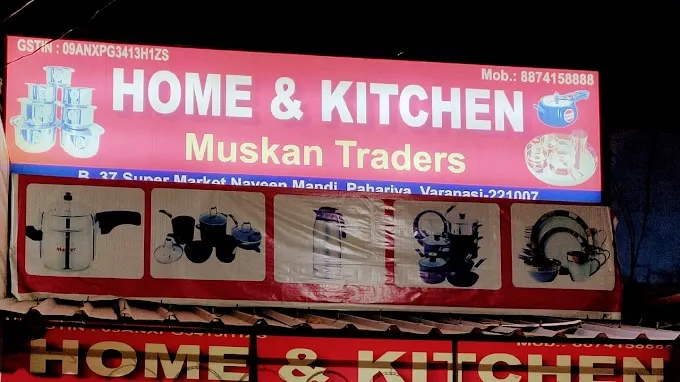Home & Kitchen