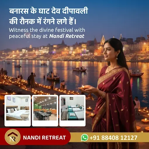 Nandi Retreat Guest House