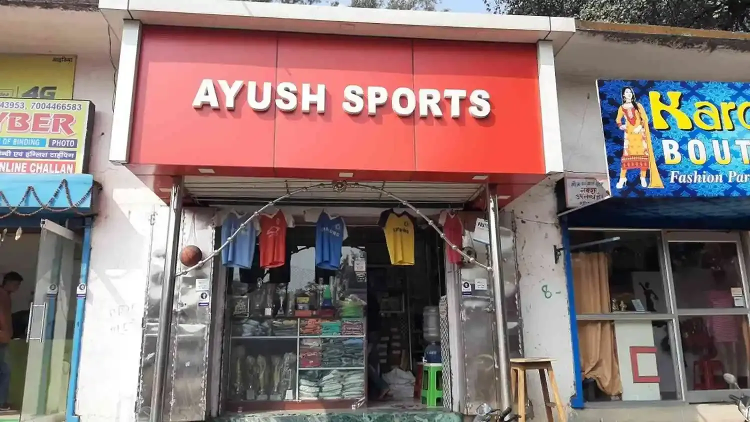 AYUSH SPORTS