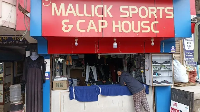 Mallick Sports