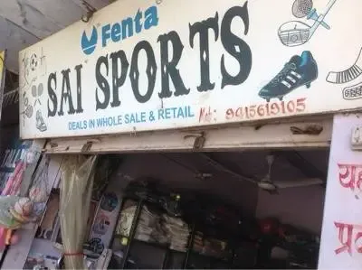 Sai Sports