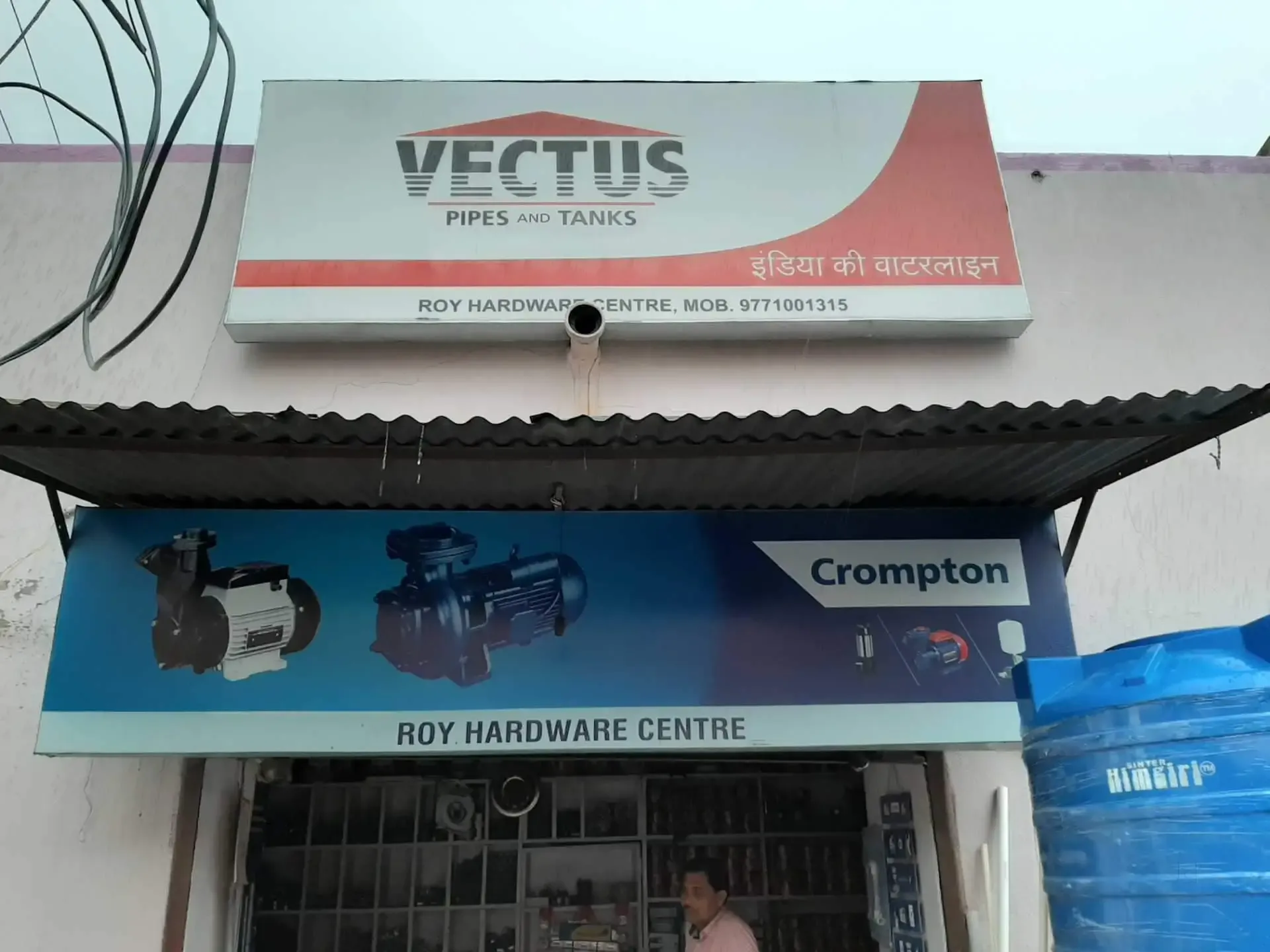 Roy Hardware Centre