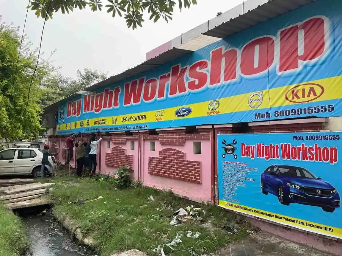Day Night Work Shop