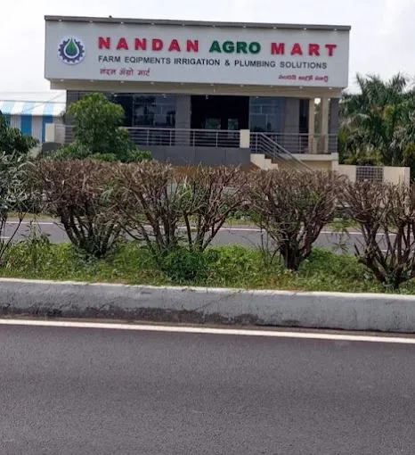 NANDAN AGRO MART - Computer Service in Adilabad