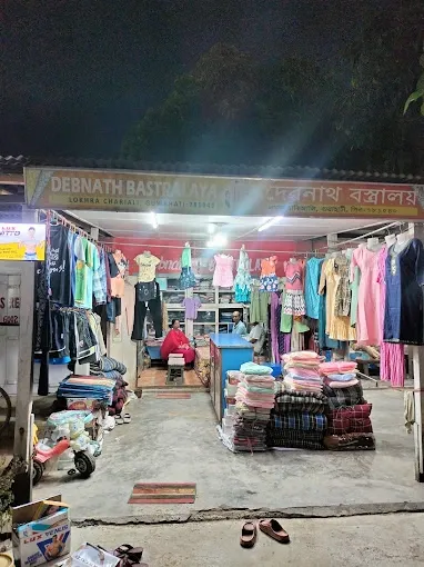 Debnath Bastralaya