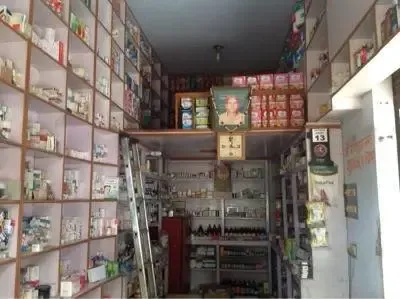 Rajput Medical Store