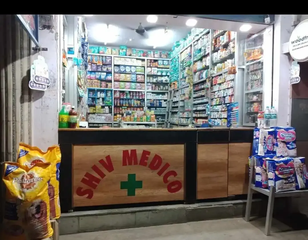 Shiv Medico