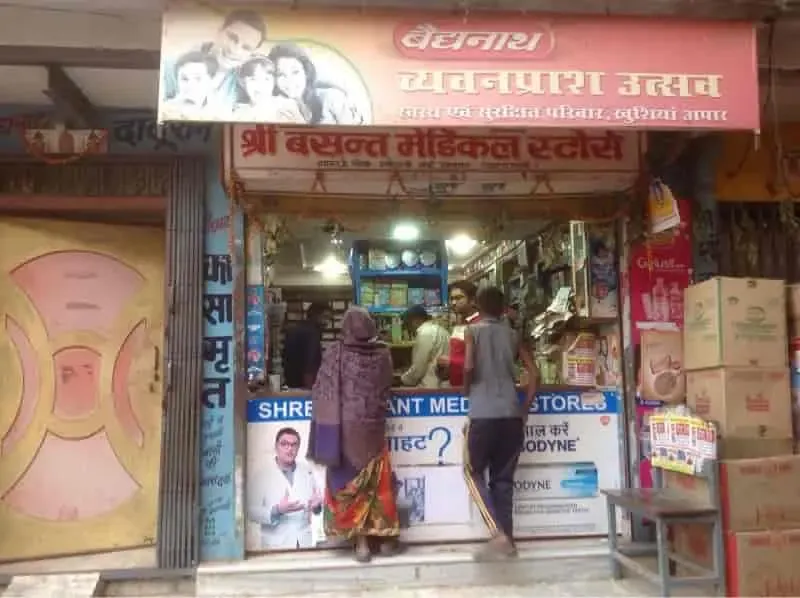 Shri Basant Medical Stores