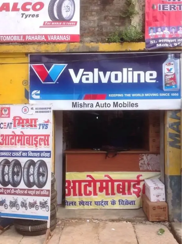 Mishra Automobiles