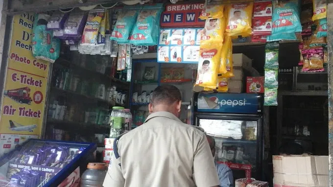 Saluja General & Provision stores
