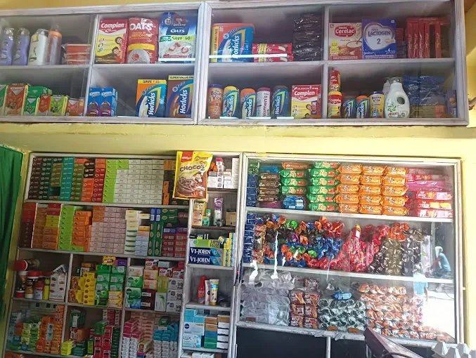 Karishma General Store