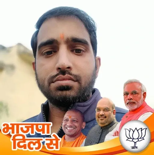 Shree General Store
