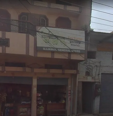Ujjwal General Store