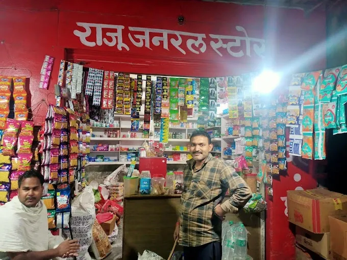Raju General Store