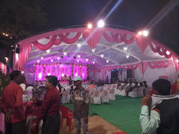Kalyani Vatika