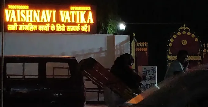 Vaishnavi Vatika