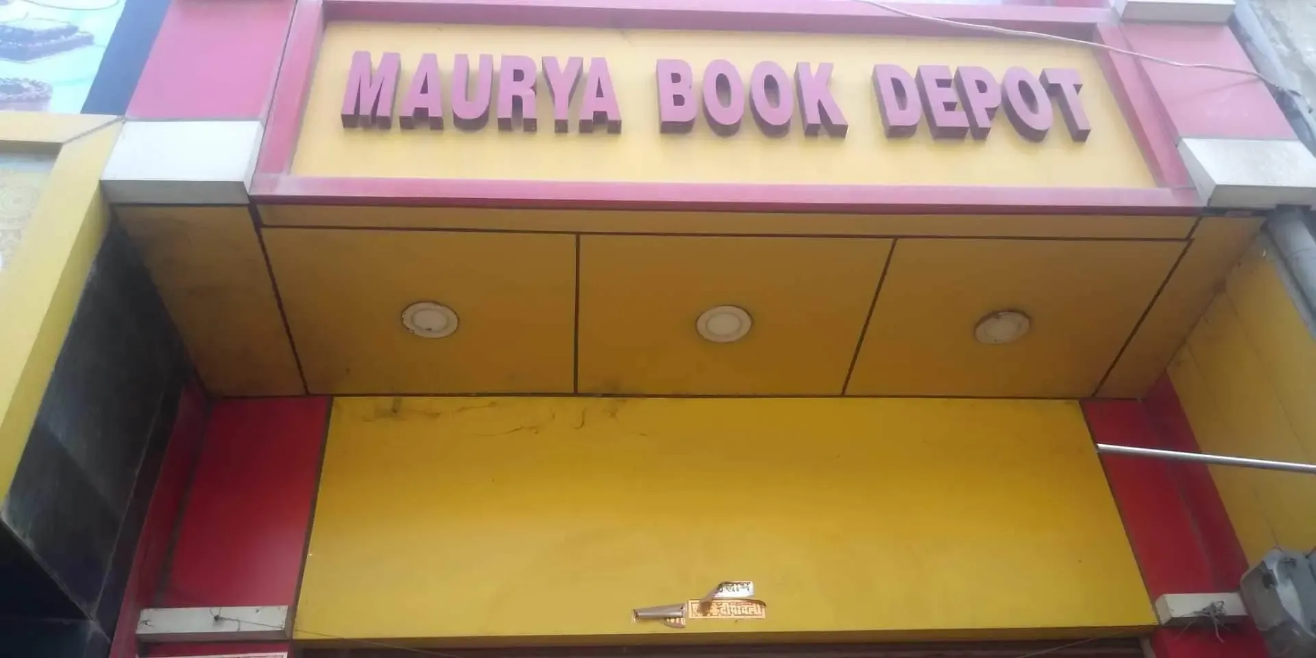 Maurya Book Depo