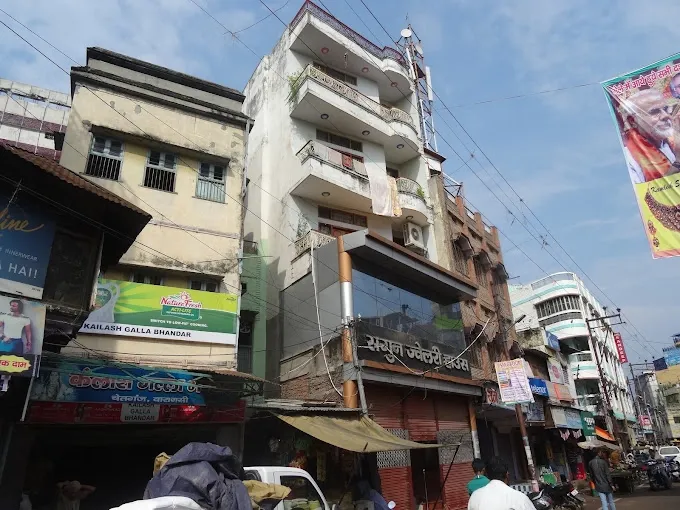Sagun Jewellery House