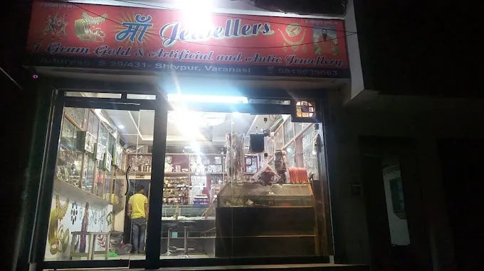 Maa Jewellers