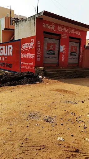 Mansi Building Material