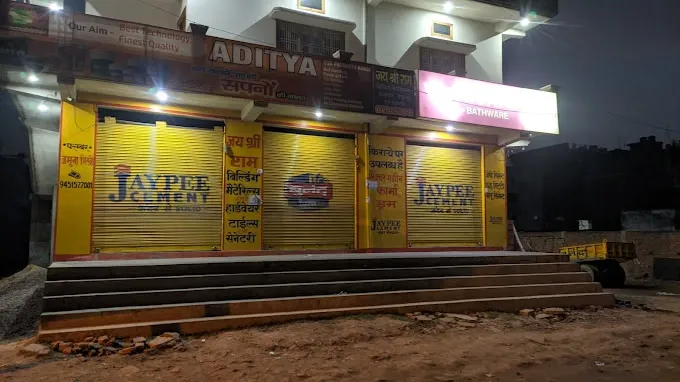 Jai Shree Ram Building Material & Hardware
