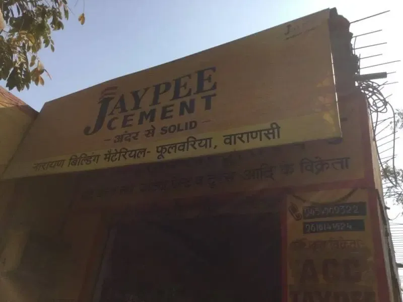 Narayan Building Material