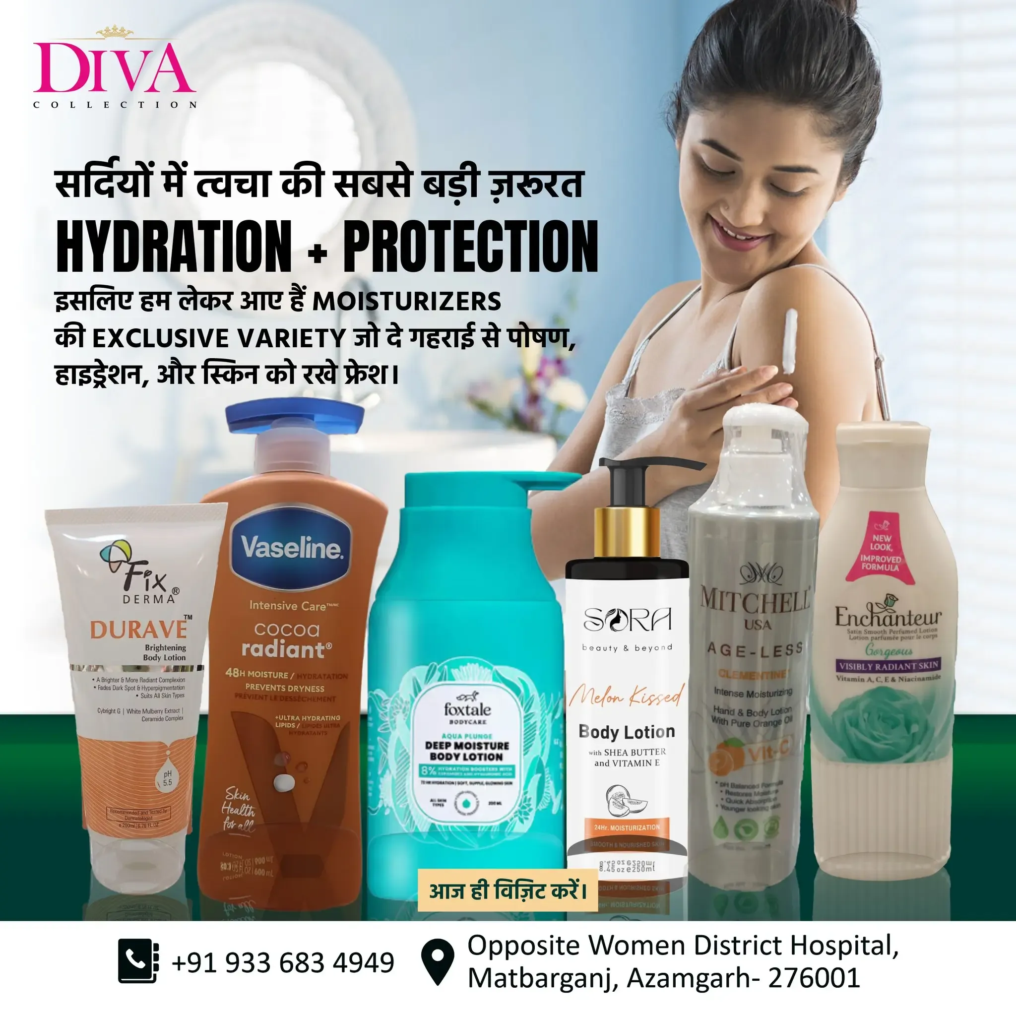 Diva Collection