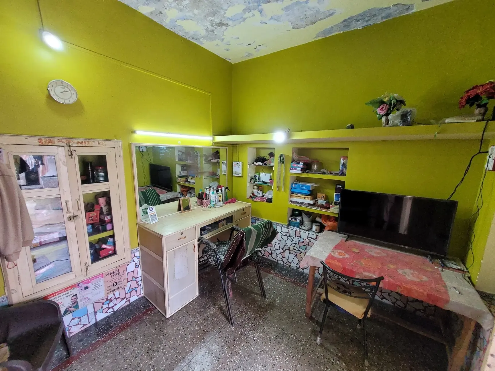 TANU GOODLUCK BEAUTY PARLOUR