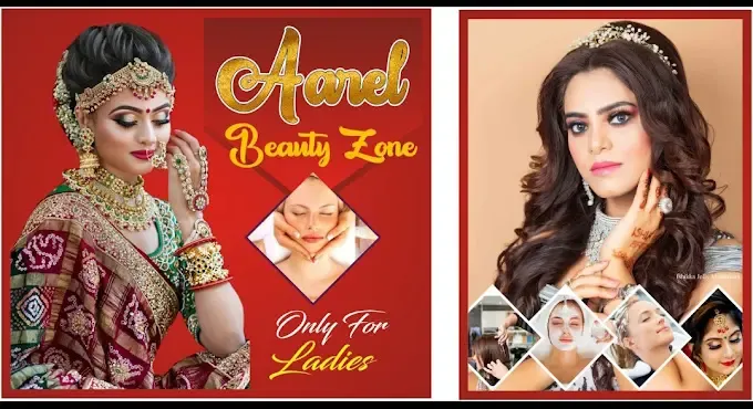 Aarel Beauty Zone