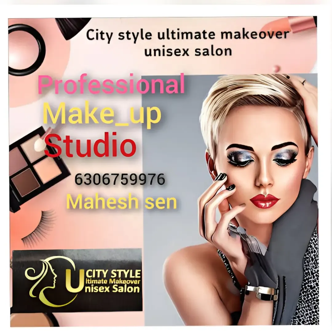 City Style Unisex Salon