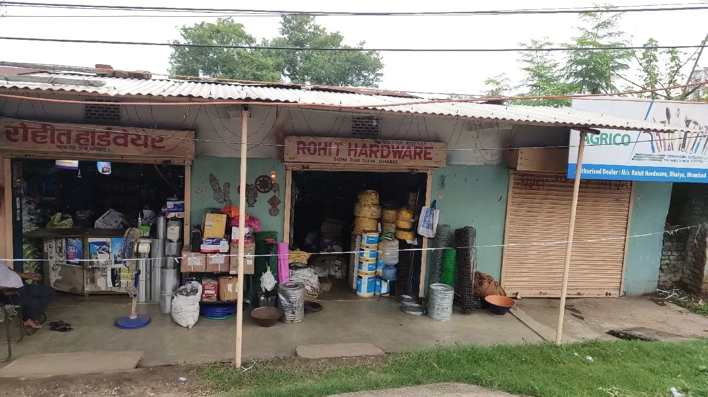 ROHIT HADWARE