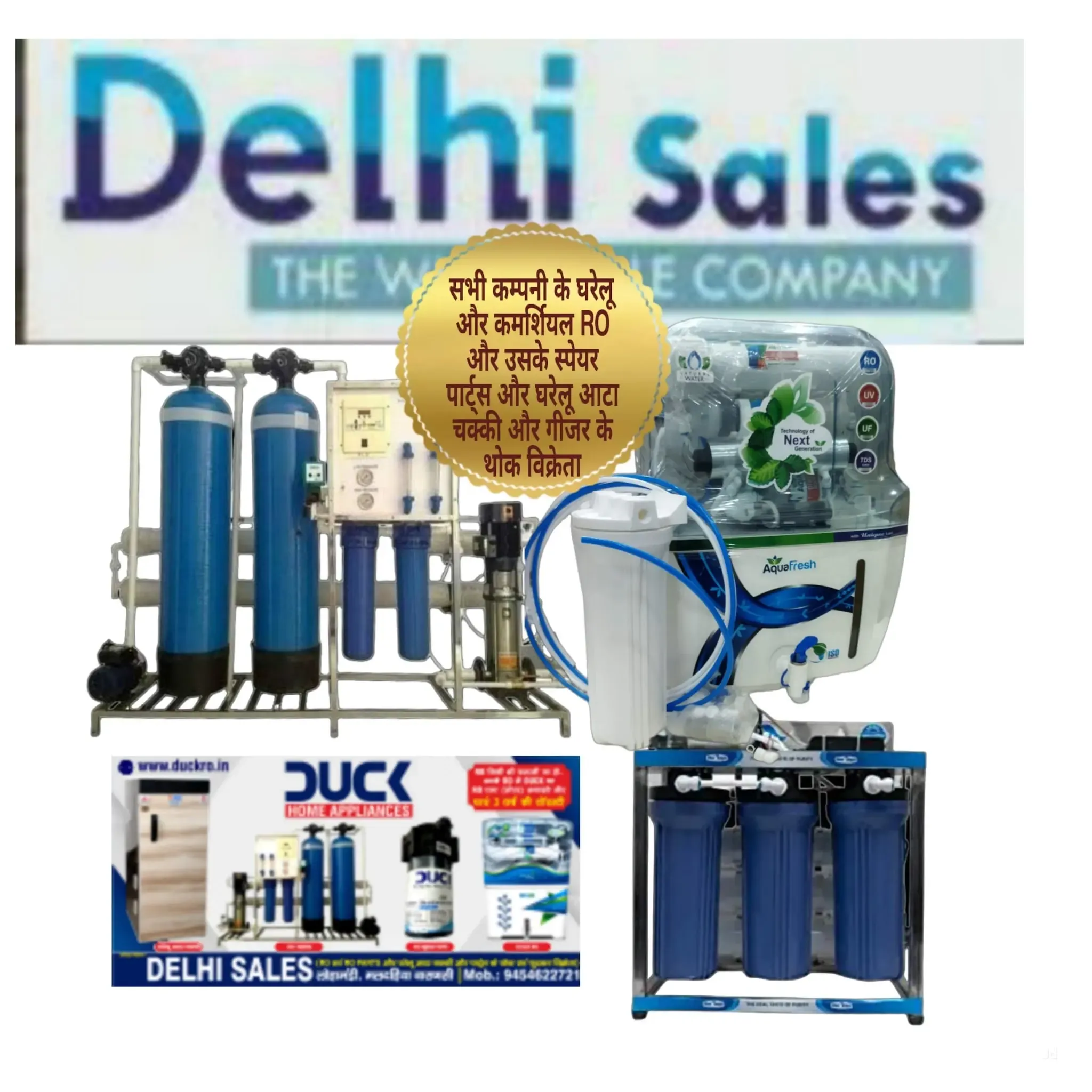 Delhi Sales Filters
