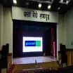 Pixel LED Private Limited