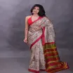 Sukarna