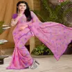 Pradeep Textiles Syndicate