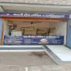 A 2 Z KATNI HOME SERVICE & ELECTRICAL