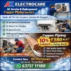 A K Electrocare Bikaner