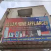 Aalian Home Appliances