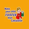 Abacus N Abacus (Dlw) - Abacus Classes in Varanasi