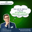 ACCURATE FINANCE SOLUTION