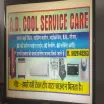 AD Cool Service Care