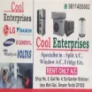 AH Cool Enterprise