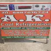 AK Cool Refrigeration - AC Repair Service in Gorakhpur