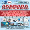 AKSHARA ENTERPRISES